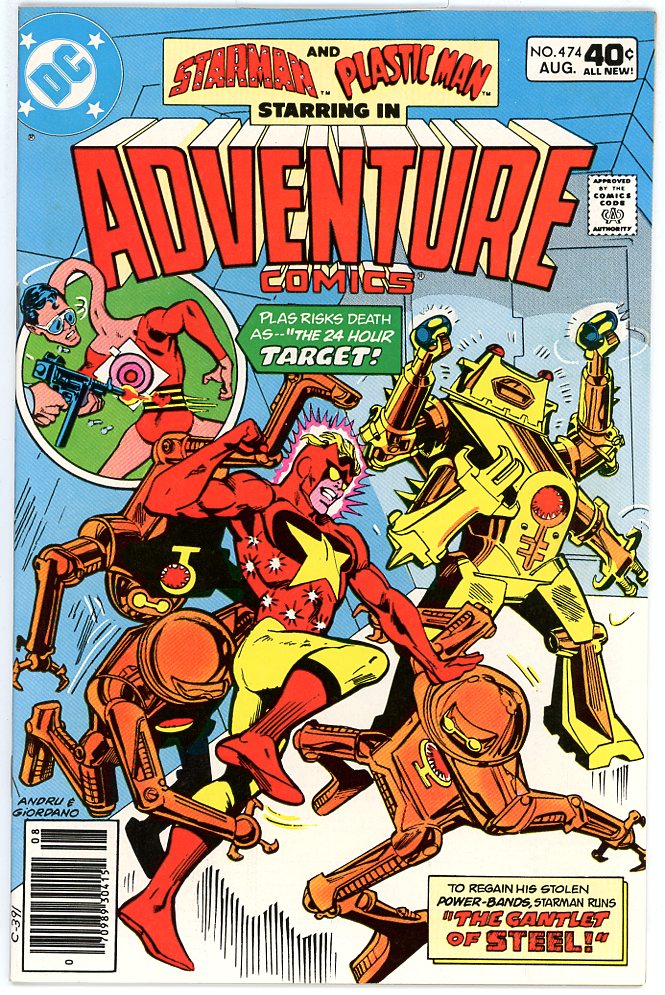Adventure Comics Vol.1 #474
