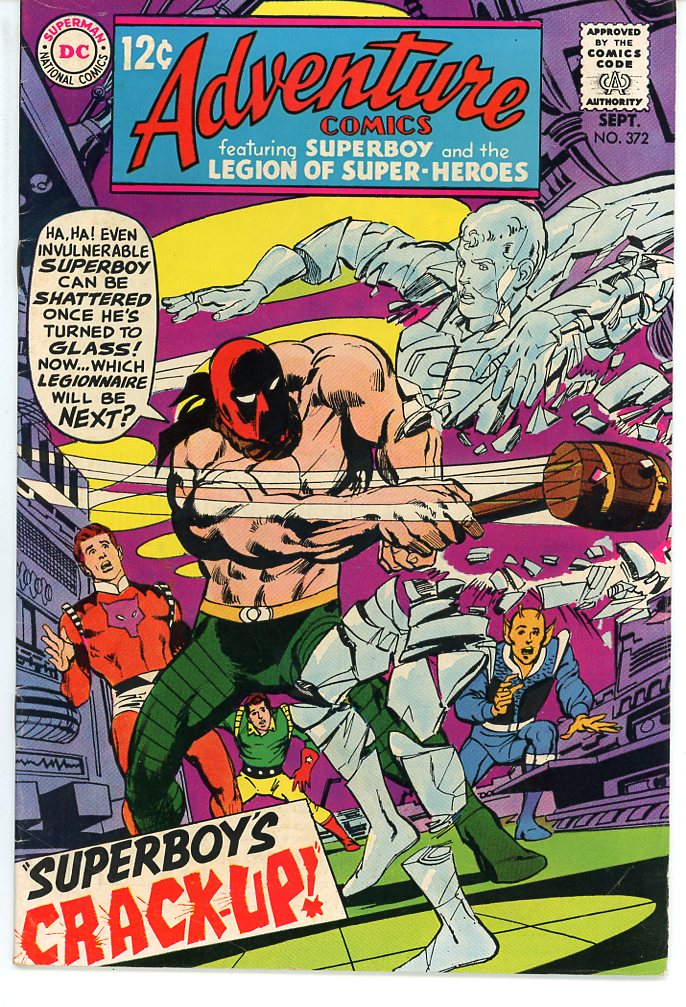 Adventure Comics Vol.1 #372