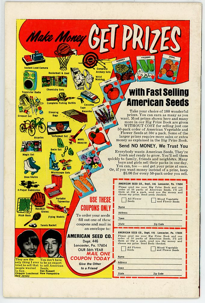 Marvel Premiere (1972) #15