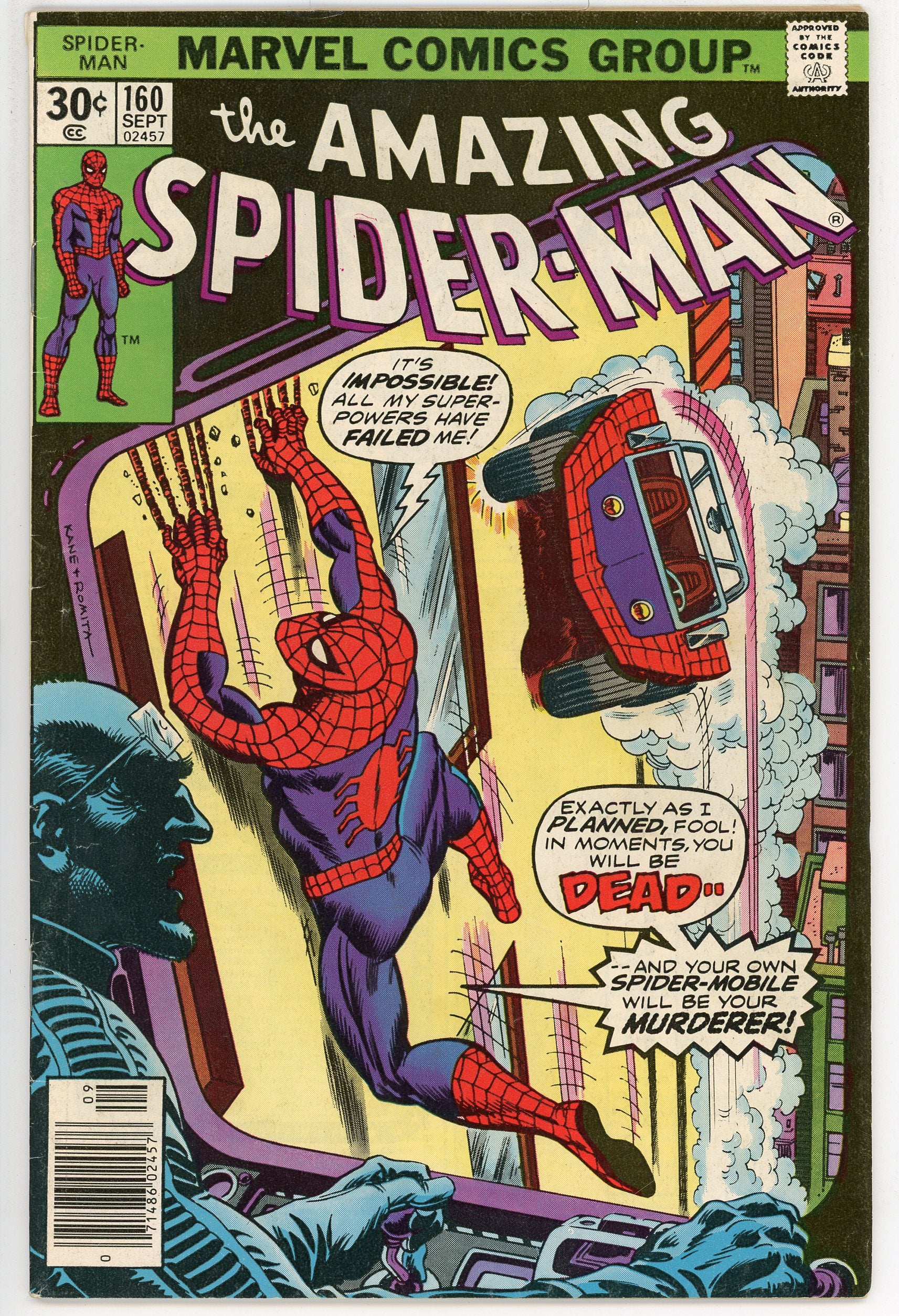 Amazing Spider-Man Vol.1 #160