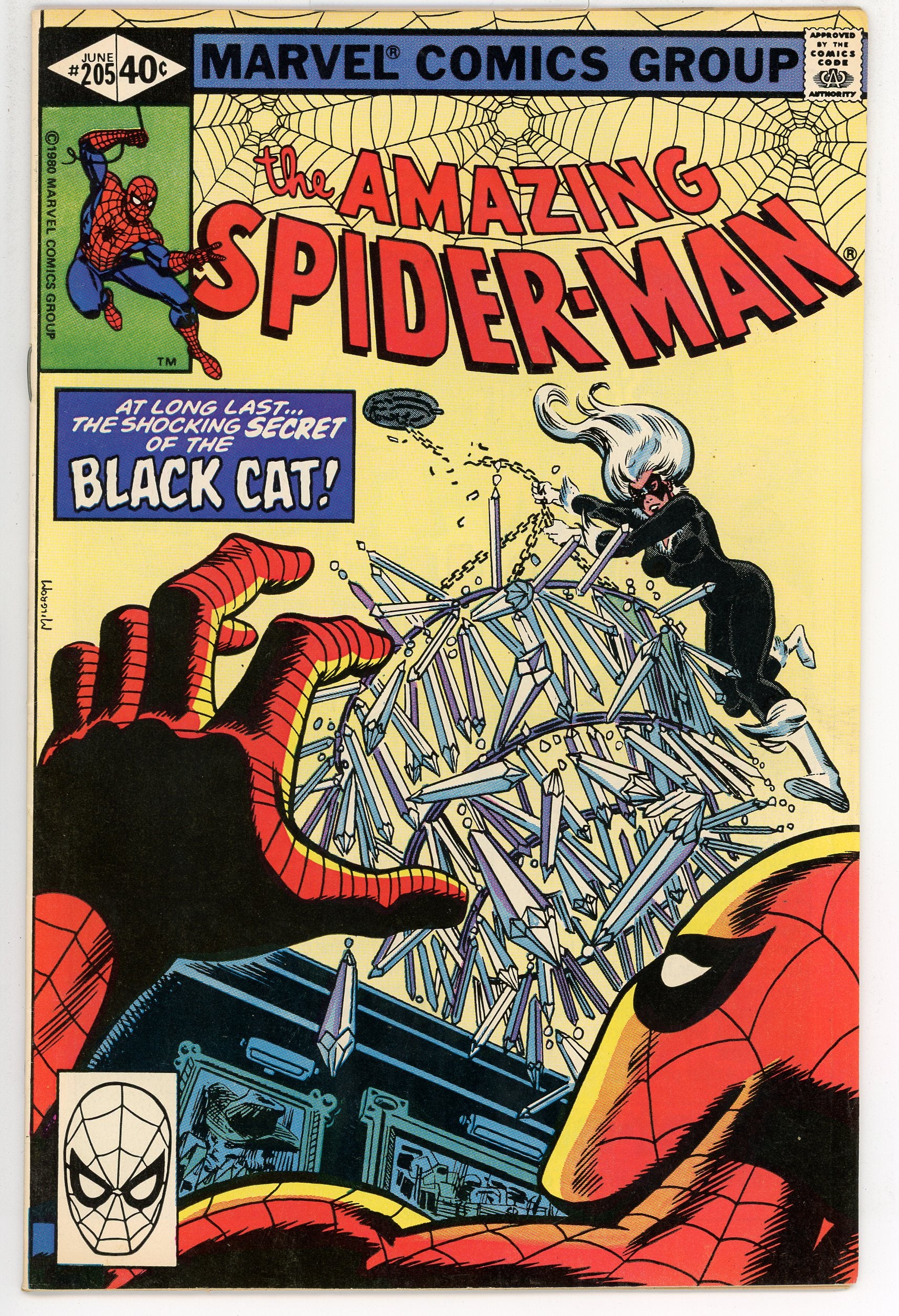 Amazing Spider-Man Vol.1 #205