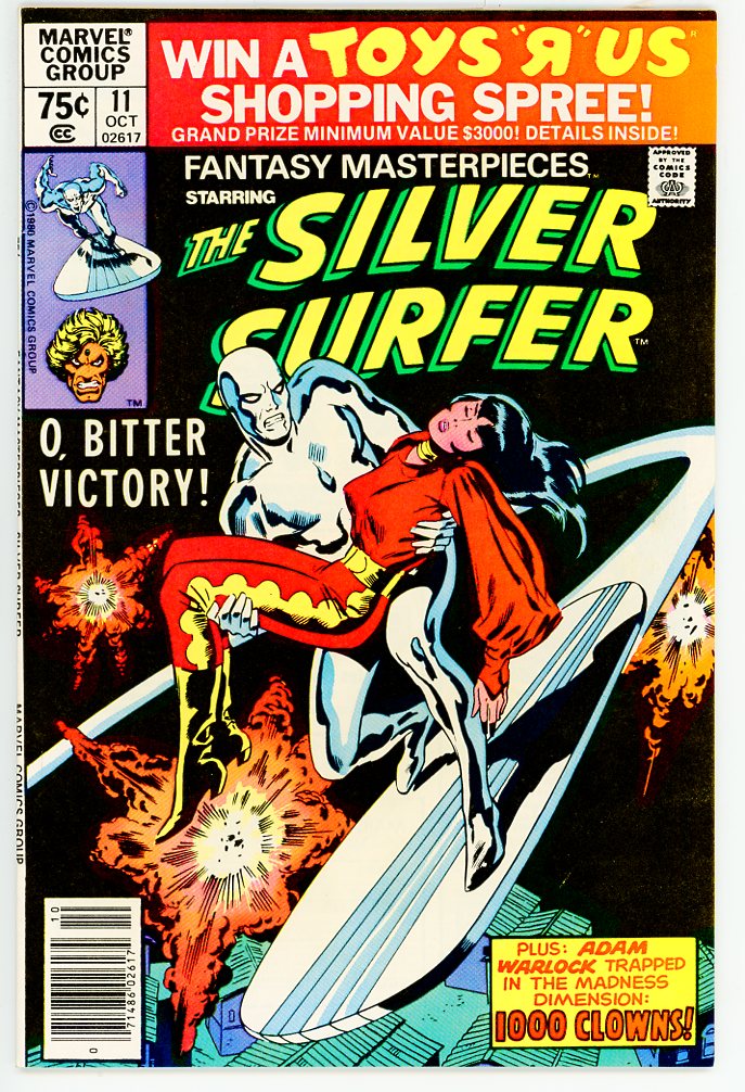 Fantasy Masterpieces Vol.2 #11