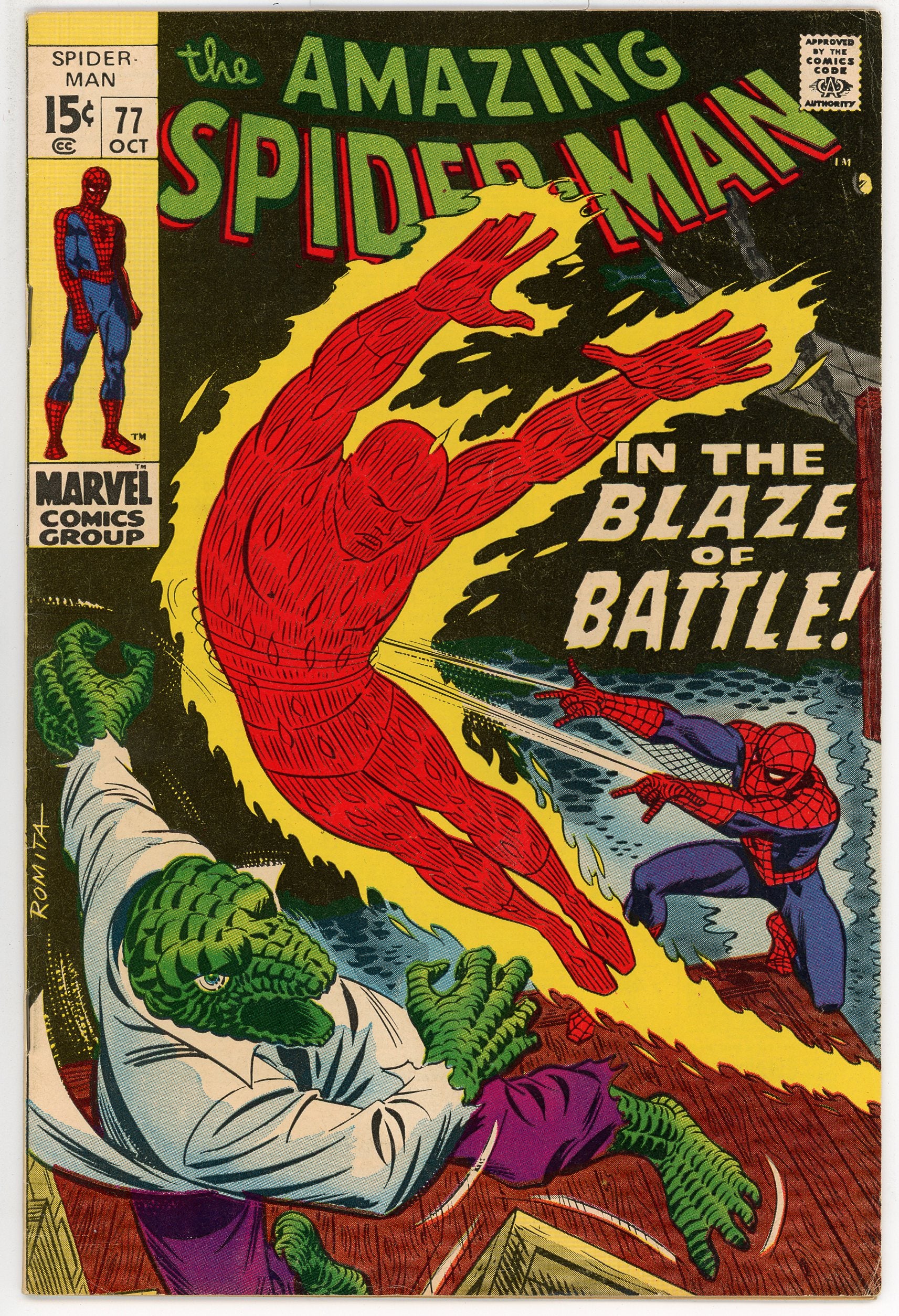 Amazing Spider-Man Vol.1 #77
