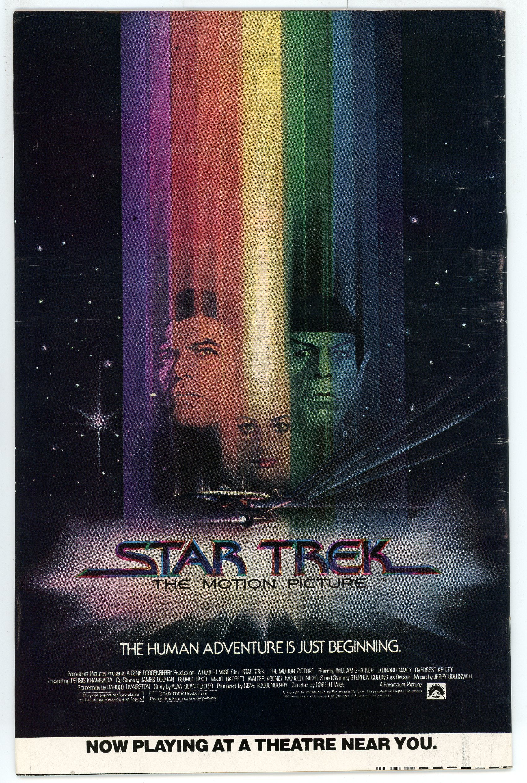 Amazing Spider-Man Vol.1 #202