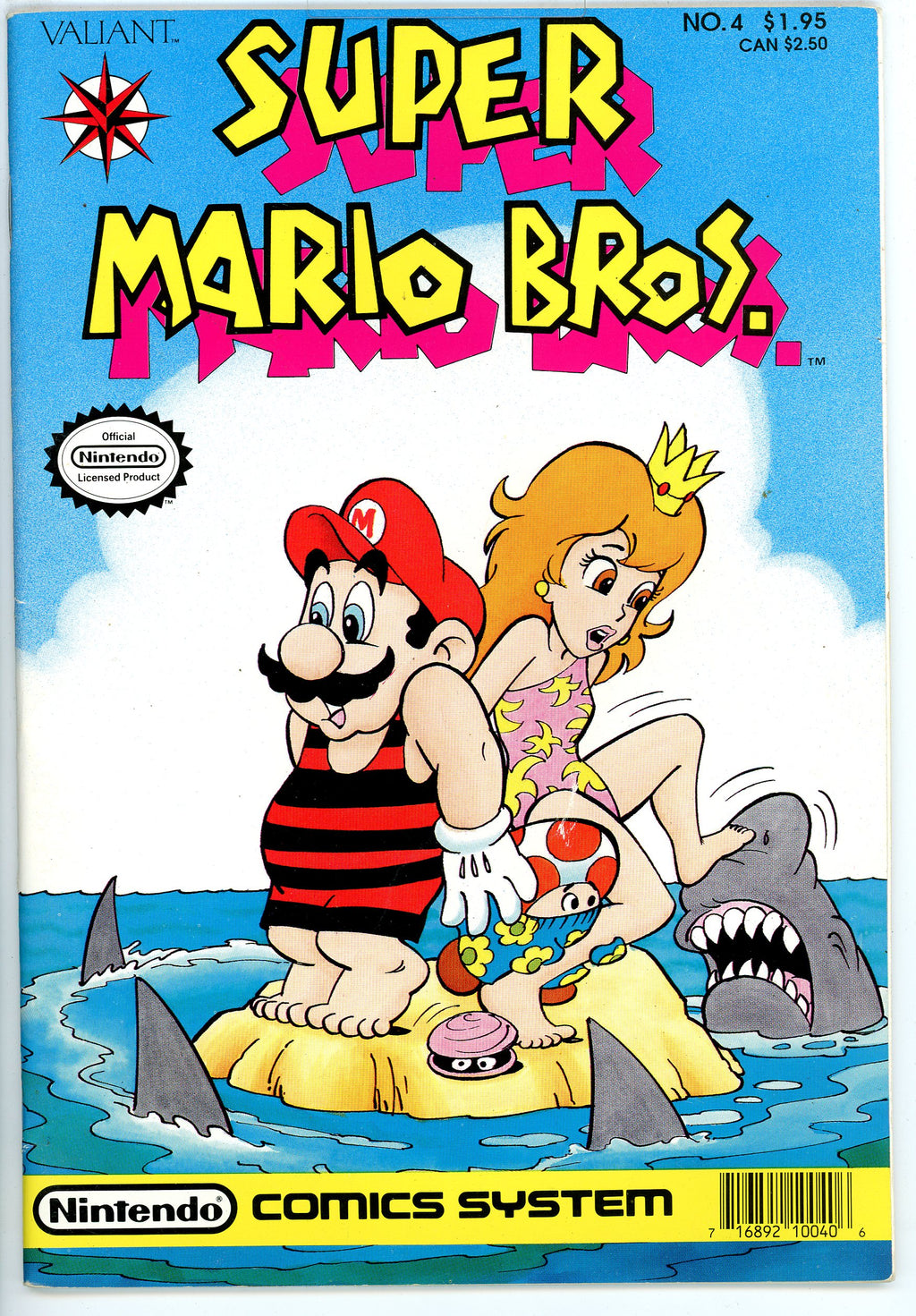 Space Ghost (2025) #7 - 204Comics