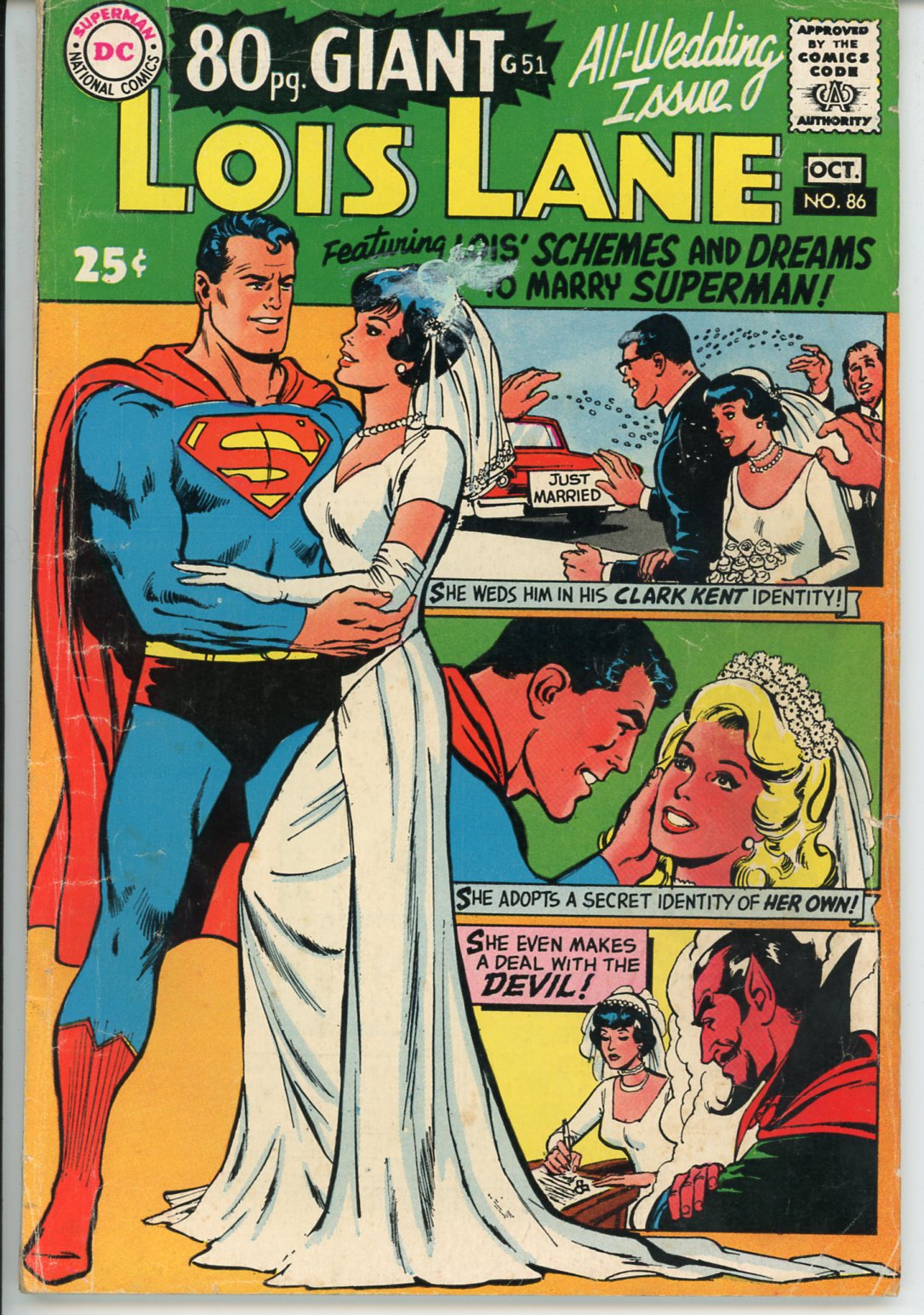 Superman's Girl Friend, Lois Lane (1958) #86