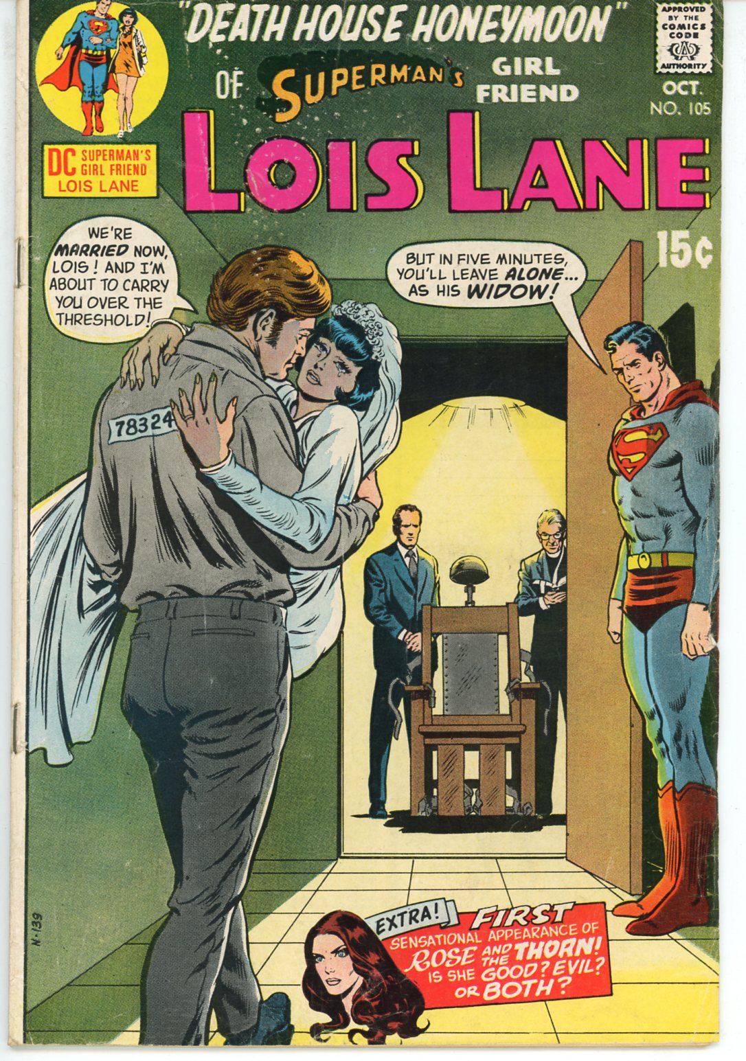 Superman's Girl Friend, Lois Lane (1958) #105