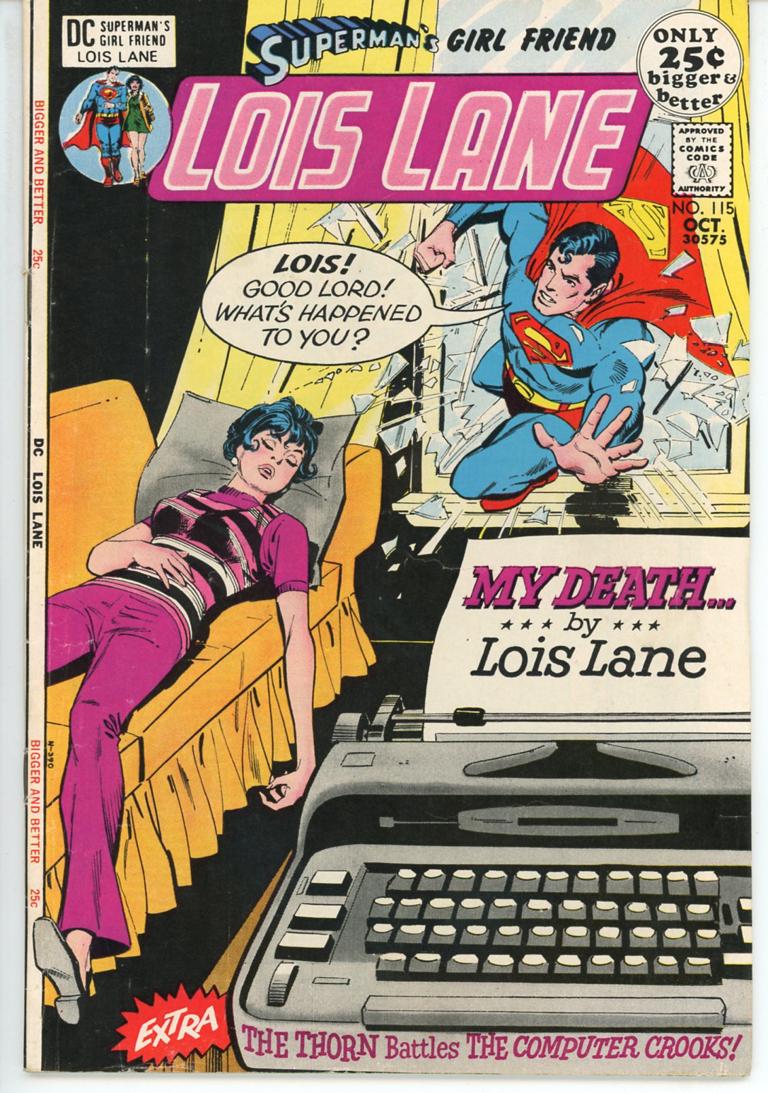 Superman's Girl Friend, Lois Lane (1958) #115