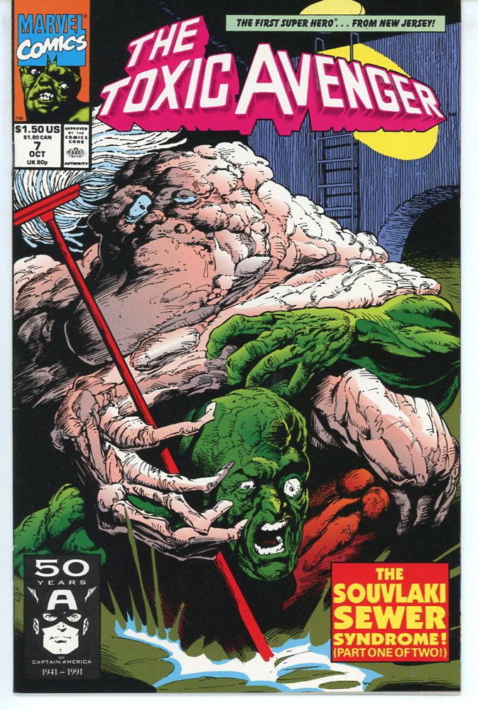 Toxic Avenger (1991) #7