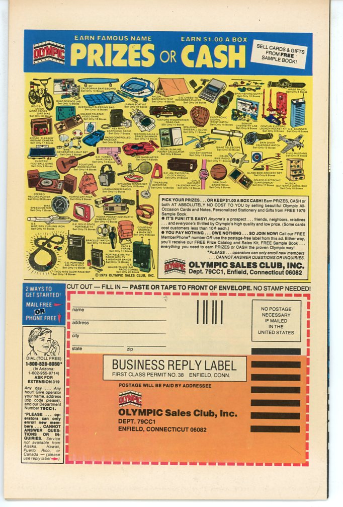 Secret Romance (1968) #42