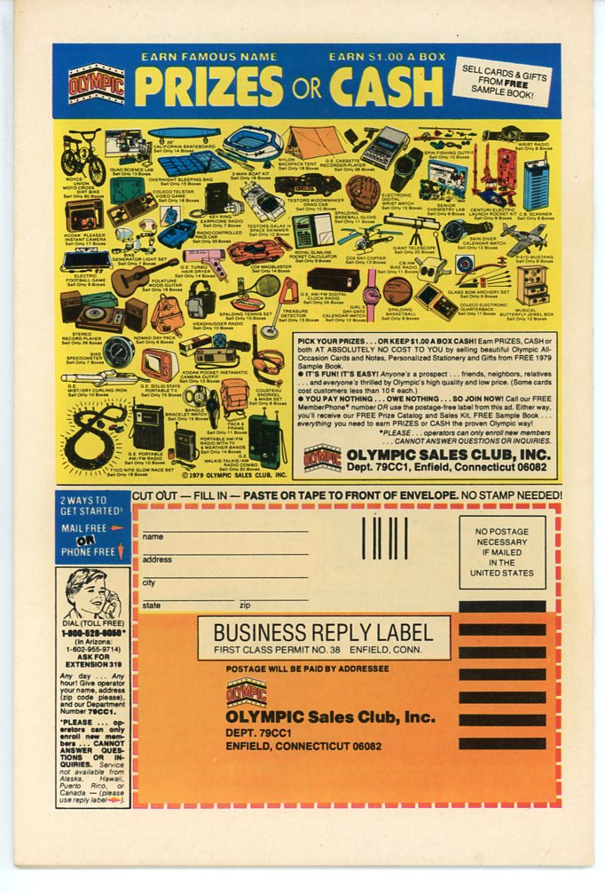 Secret Romance (1968) #43