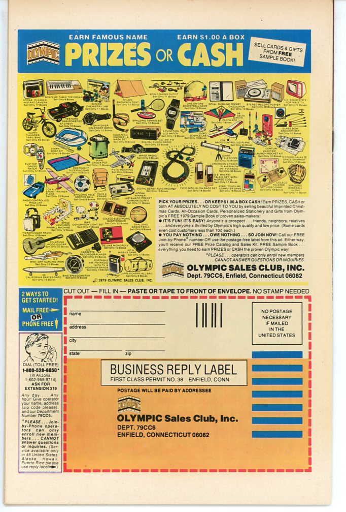 Secret Romance (1968) #45