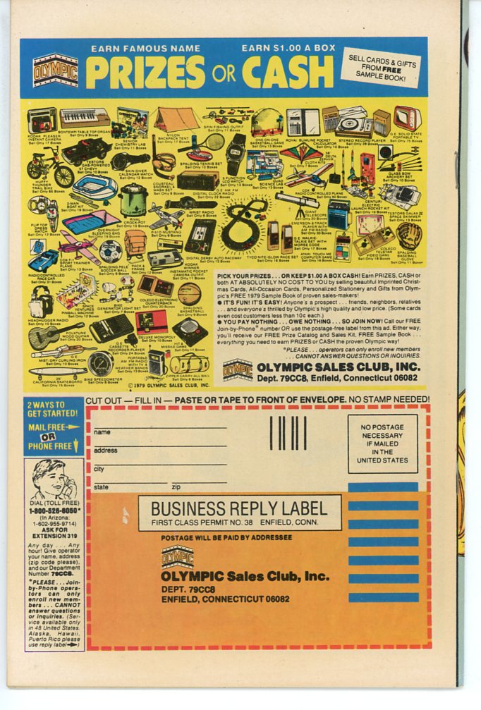 Secret Romance (1968) #46