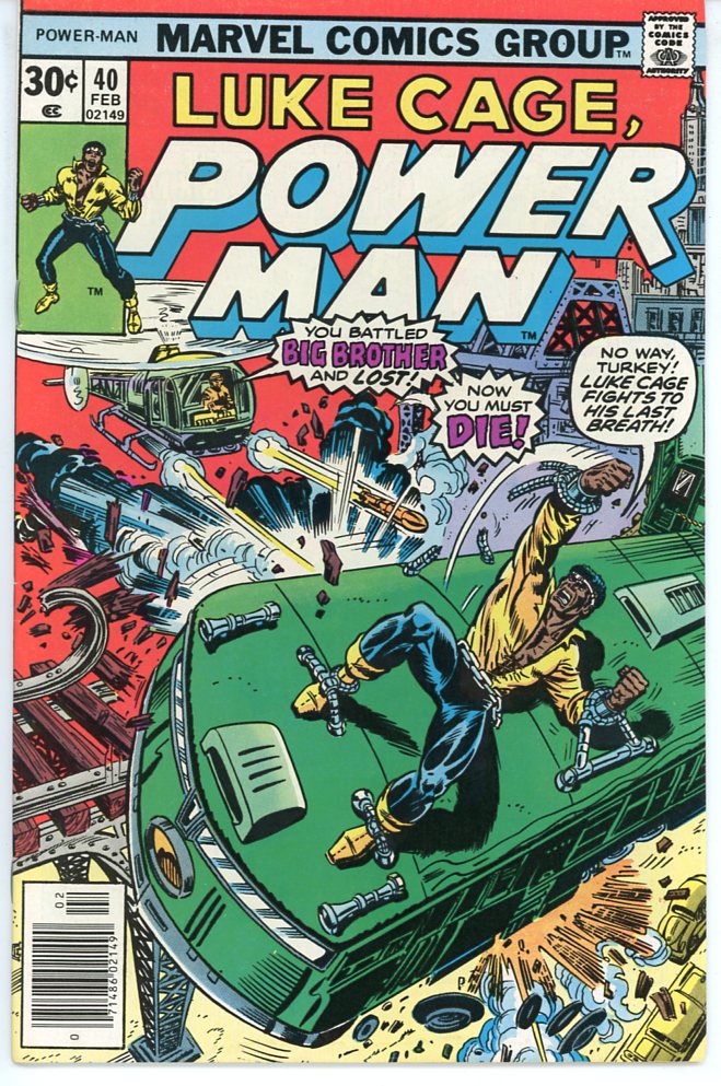 Power Man and Iron Fist (1972 Hero for Hire) #40