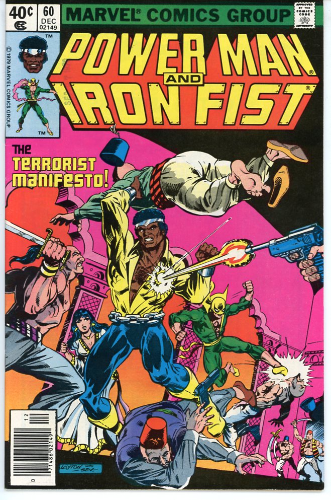 Power Man and Iron Fist (1972 Hero for Hire) #60