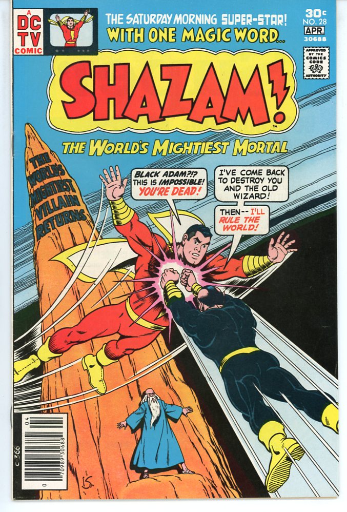 Shazam (1973) #28