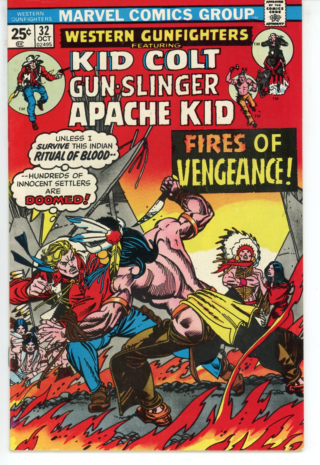 Western Gunfighters (1970) #32