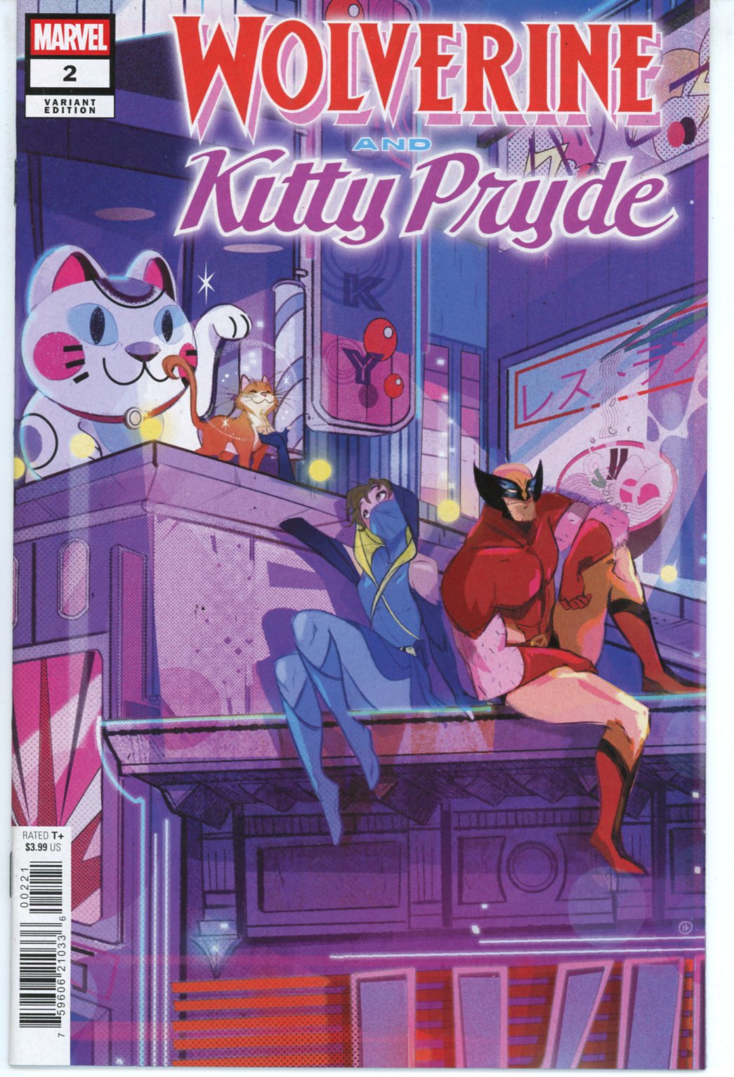 Wolverine and Kitty Pryde (2025) #2