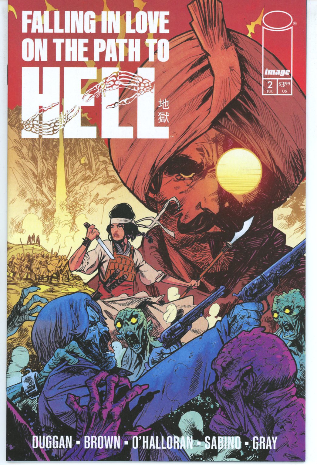 Falling in Love on the Path to Hell (2024) #2