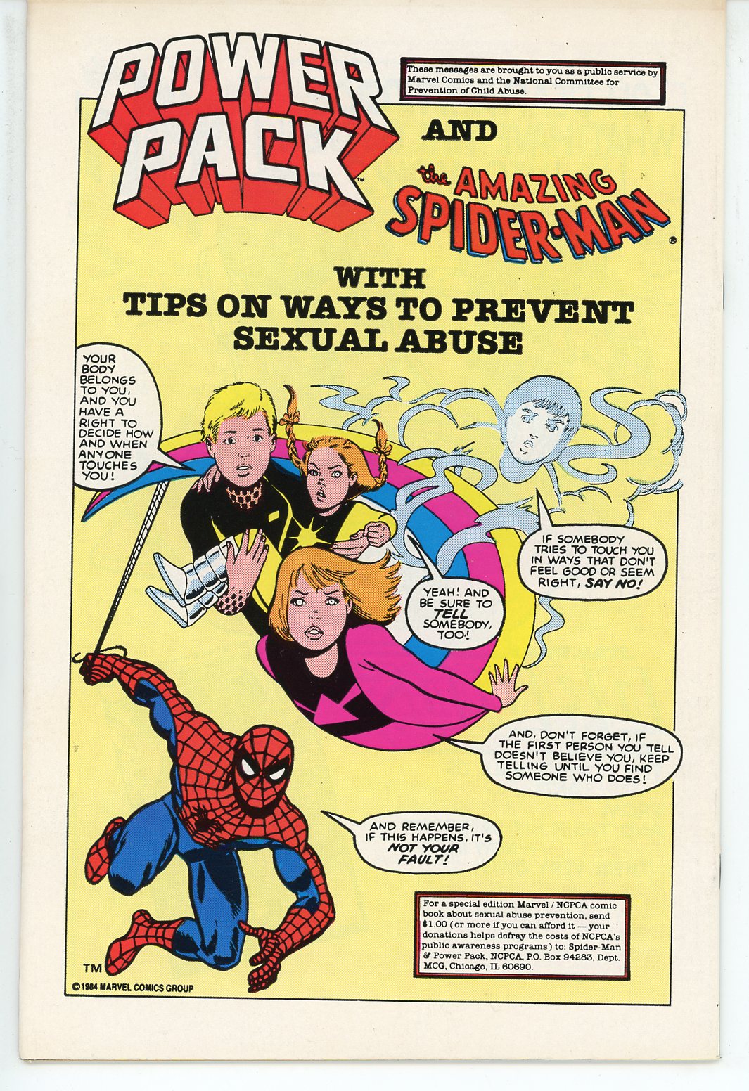Transformers (1984) #17