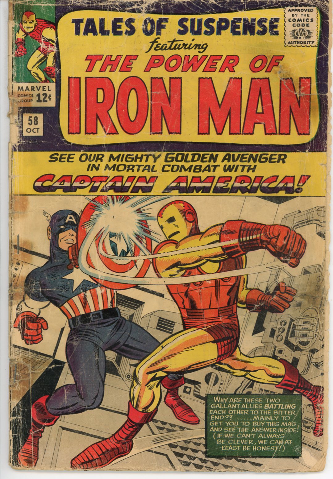 Tales of Suspense (1959) #58