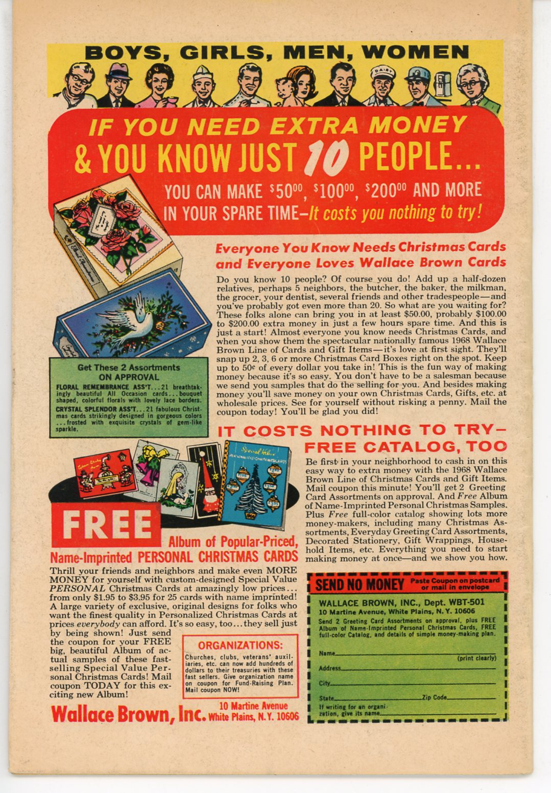 Uncanny X-Men Vol.1 #47