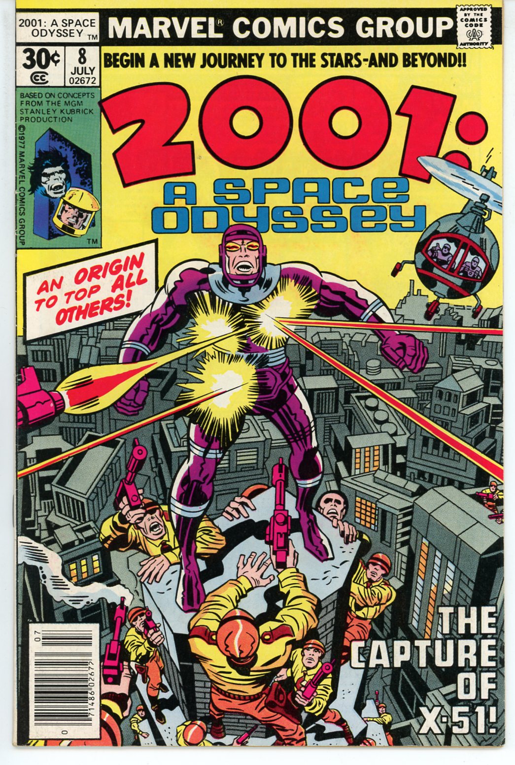 2001 A Space Odyssey (1976) #8