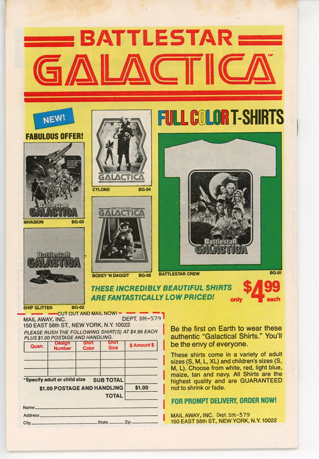 Uncanny X-Men Vol.1 #121