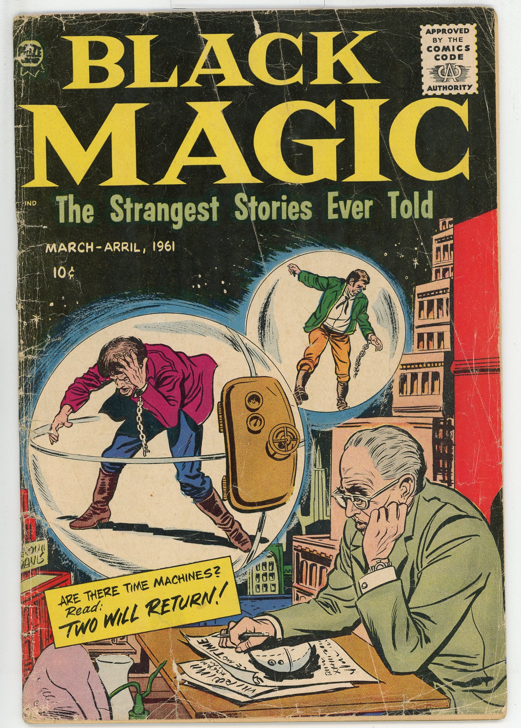 Black Magic (1950) Vol.8 #1