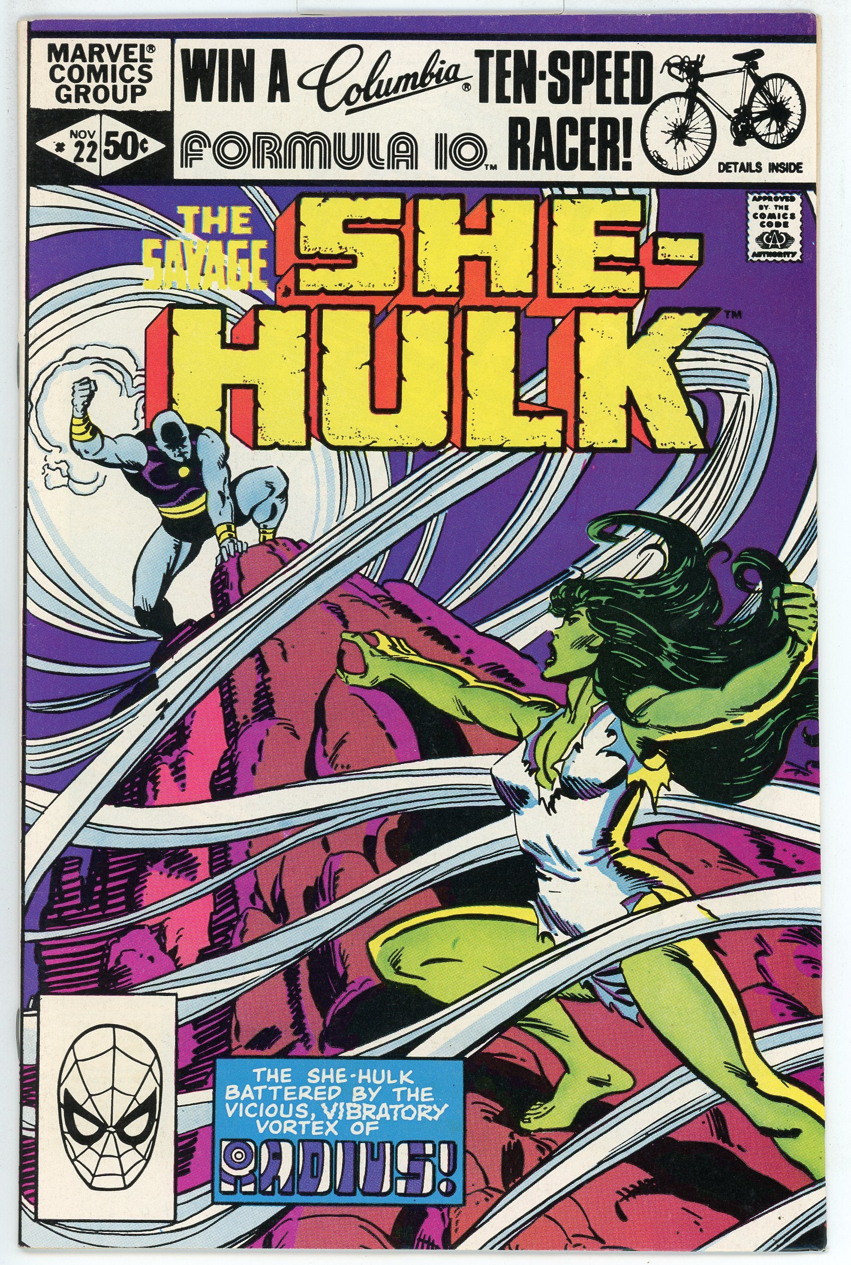 Savage She-Hulk (1980) #22
