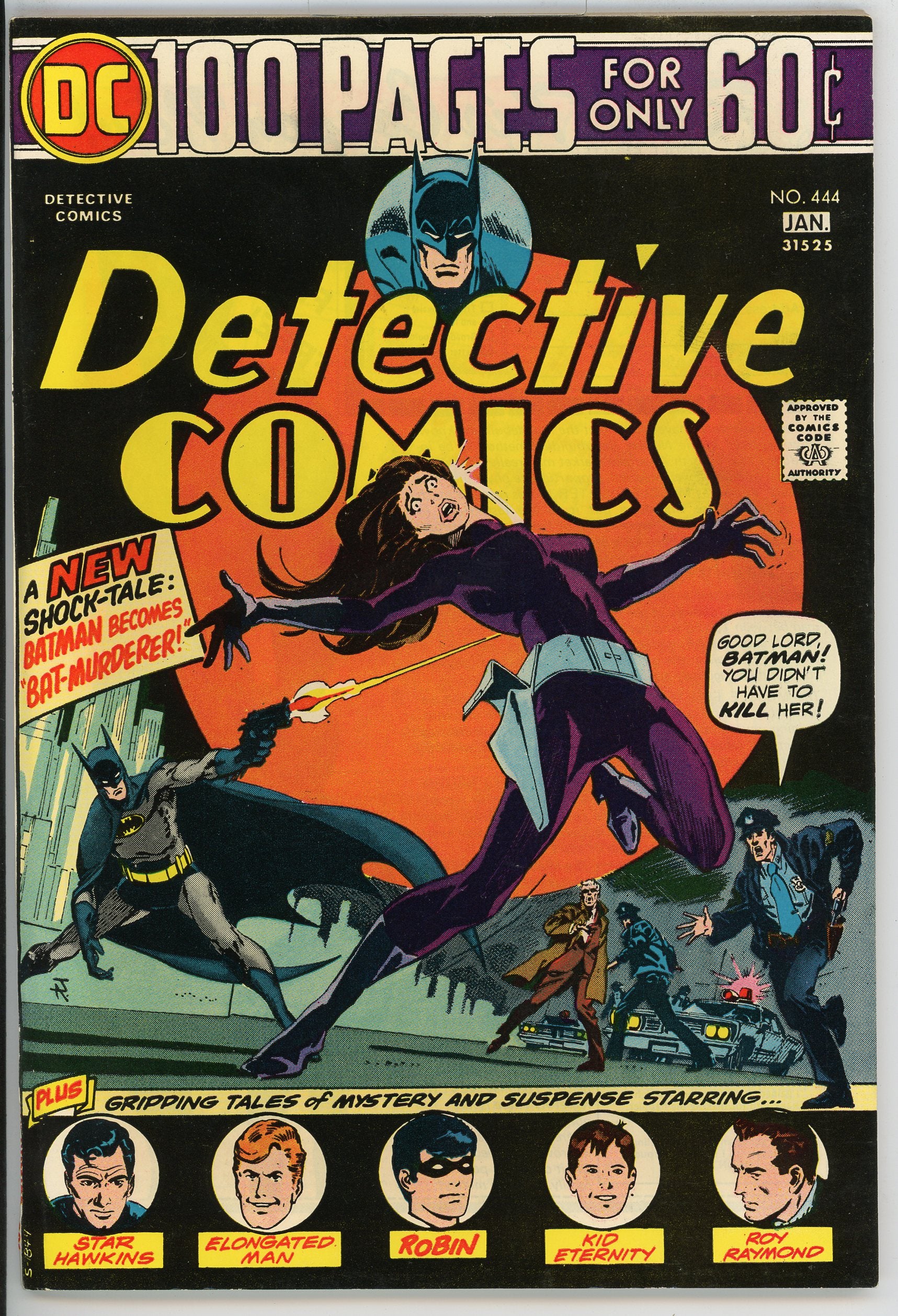 Detective Comics Vol.1 #444