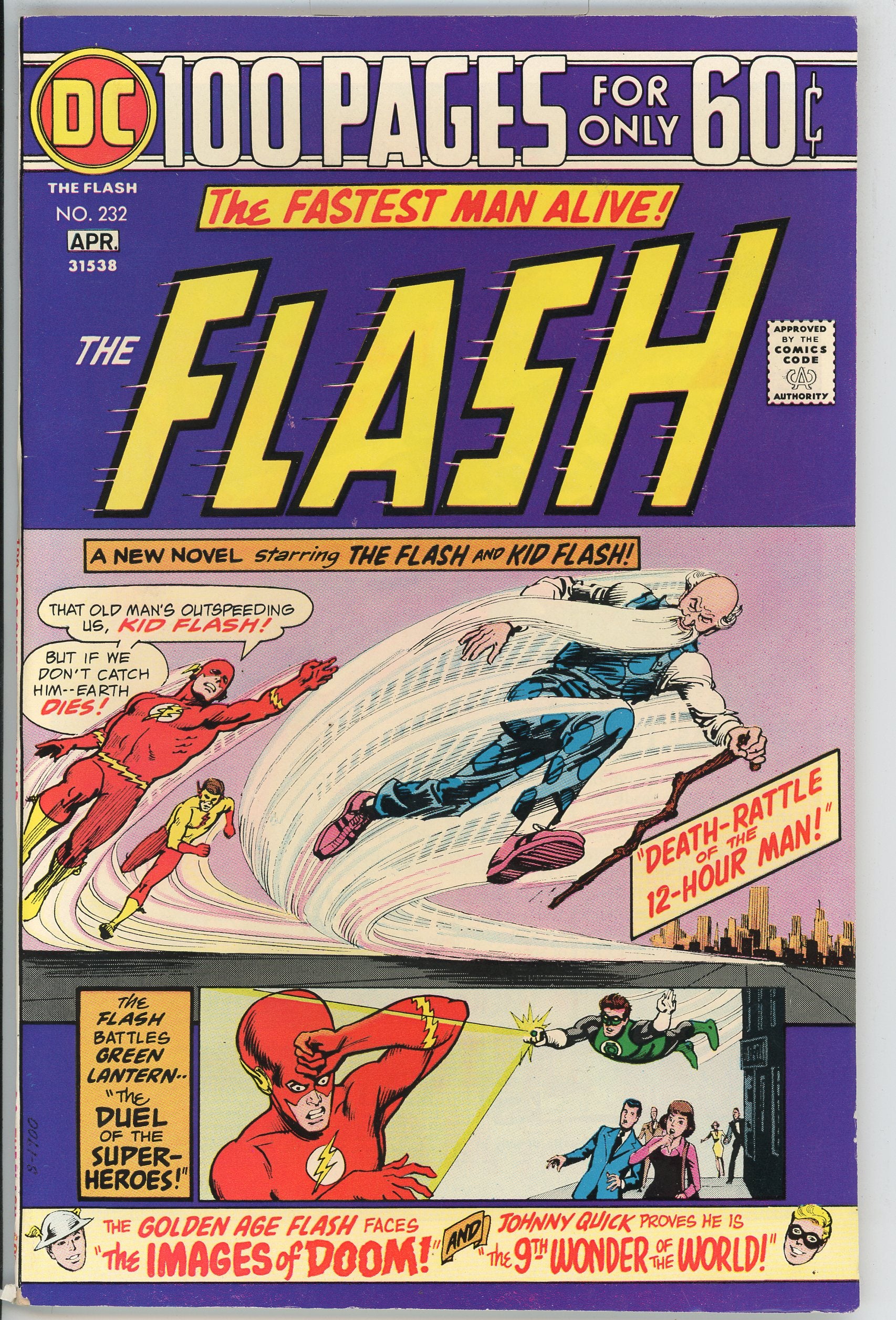Flash Vol.1 #232