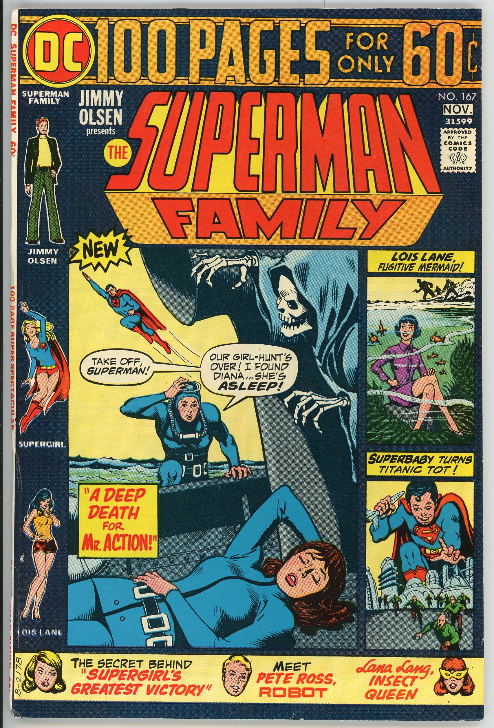 Superman Family (1974) #167