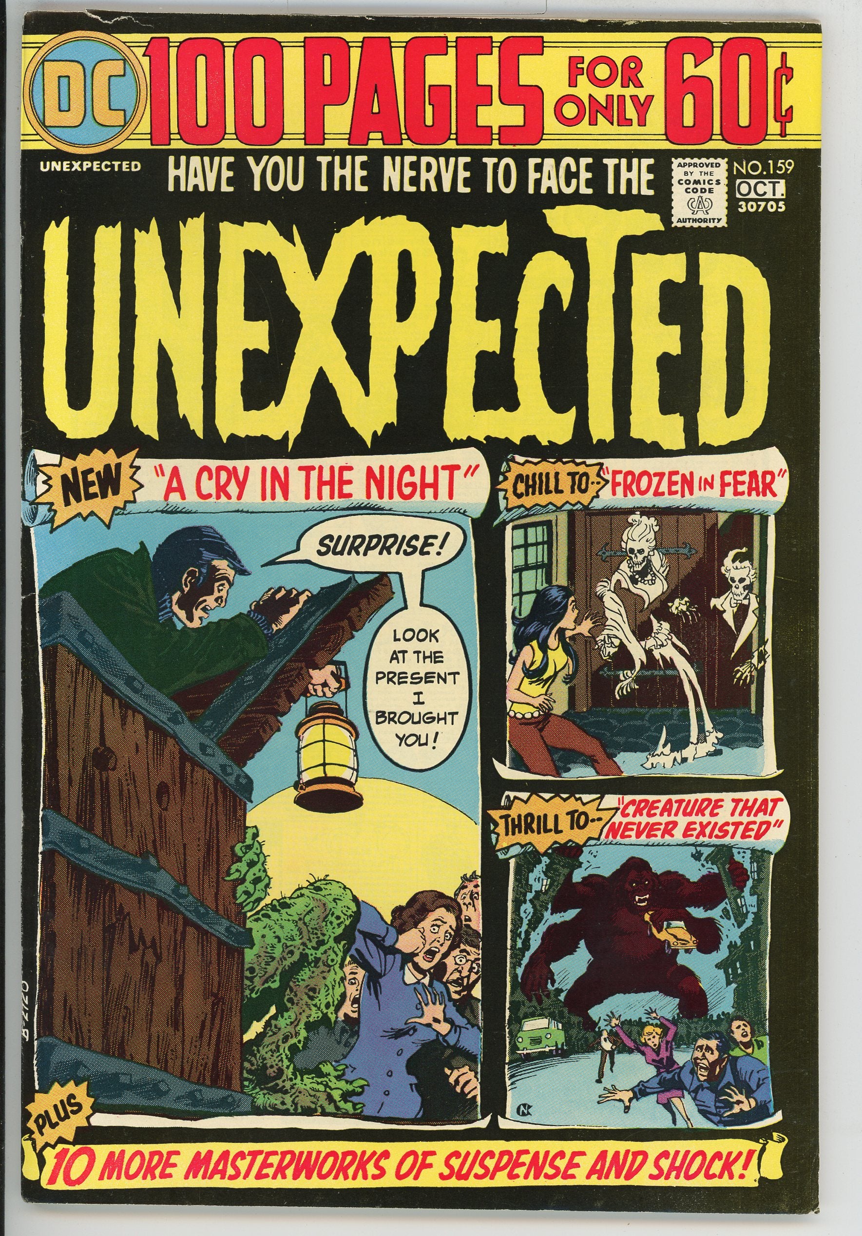 Unexpected (1956) #159