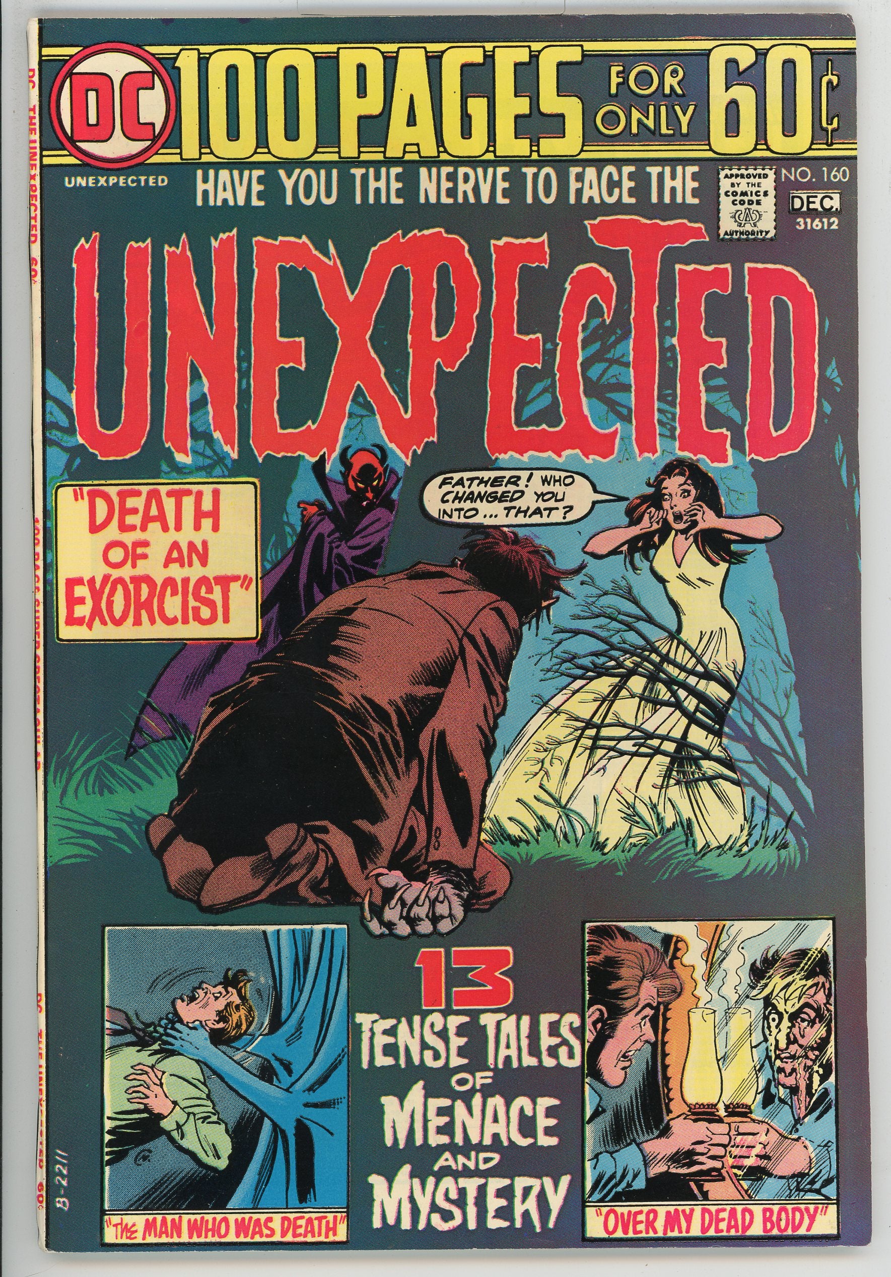 Unexpected (1956) #160