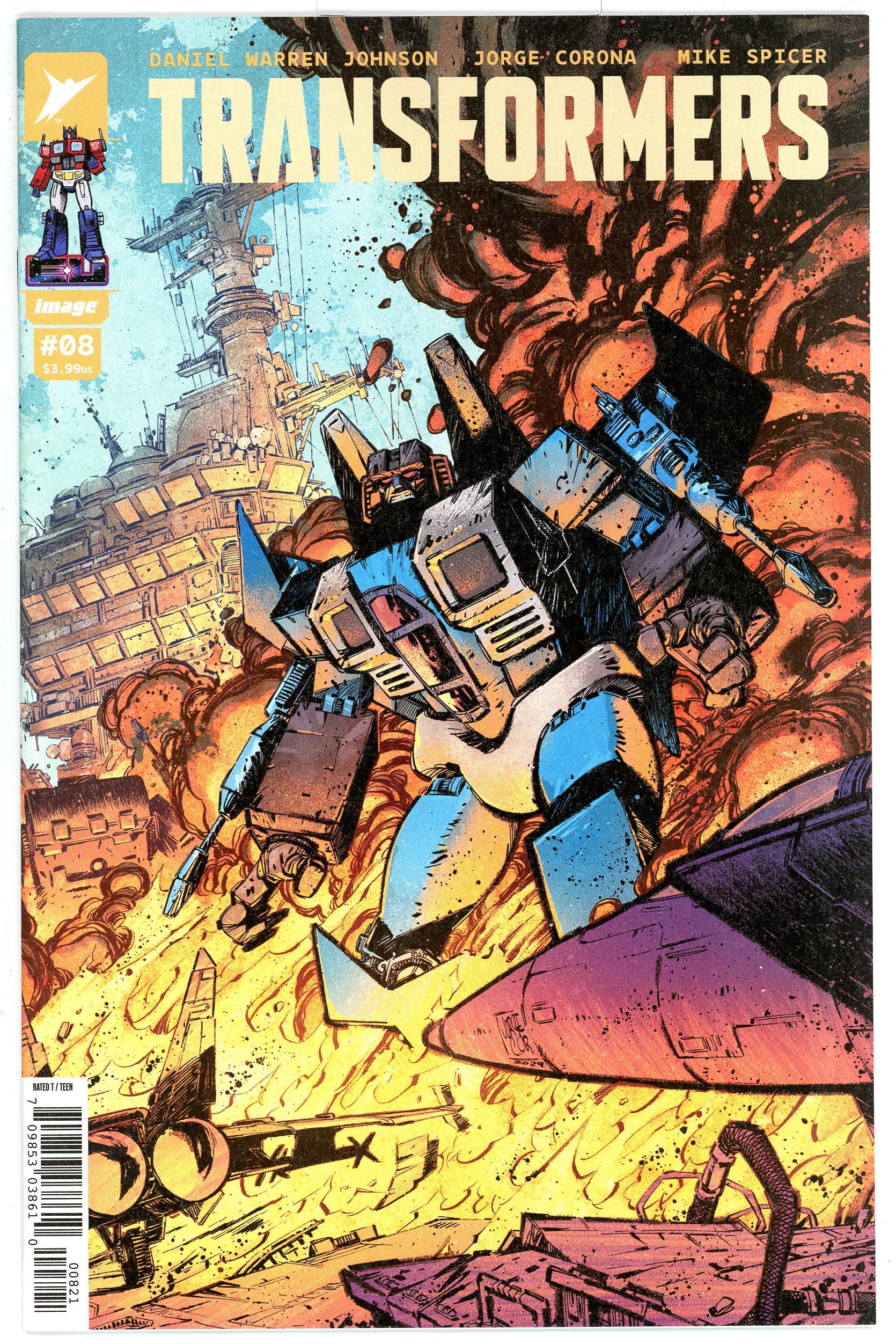 Transformers (2023) #8
