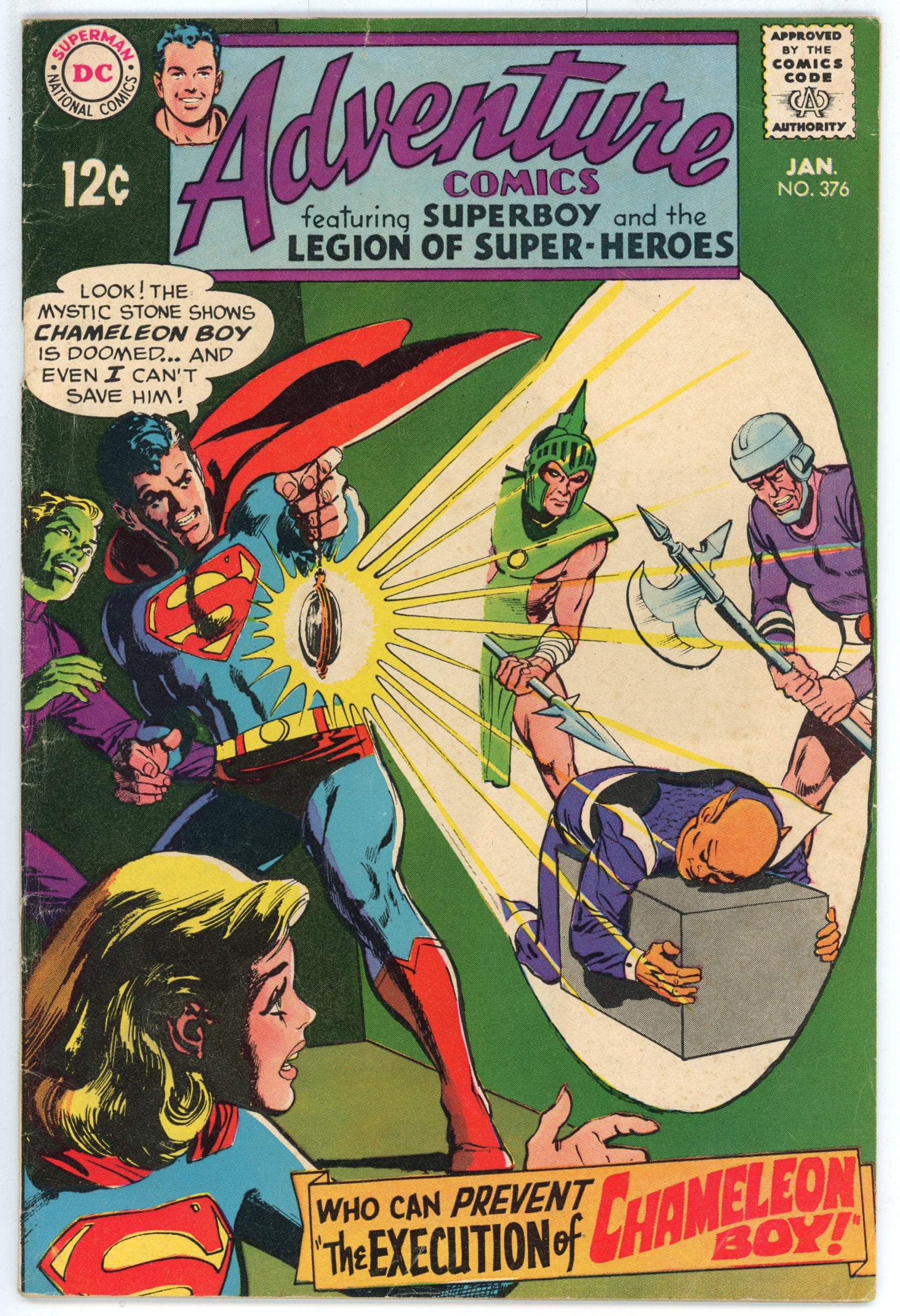 Adventure Comics Vol.1 #376