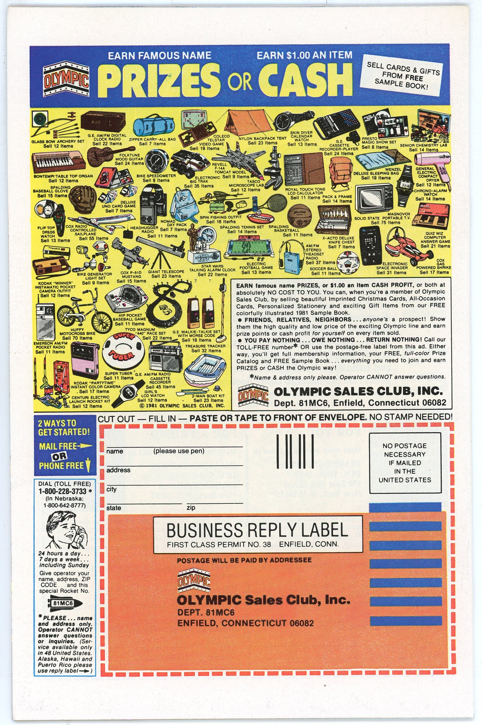 Moon Knight Vol.1 #11