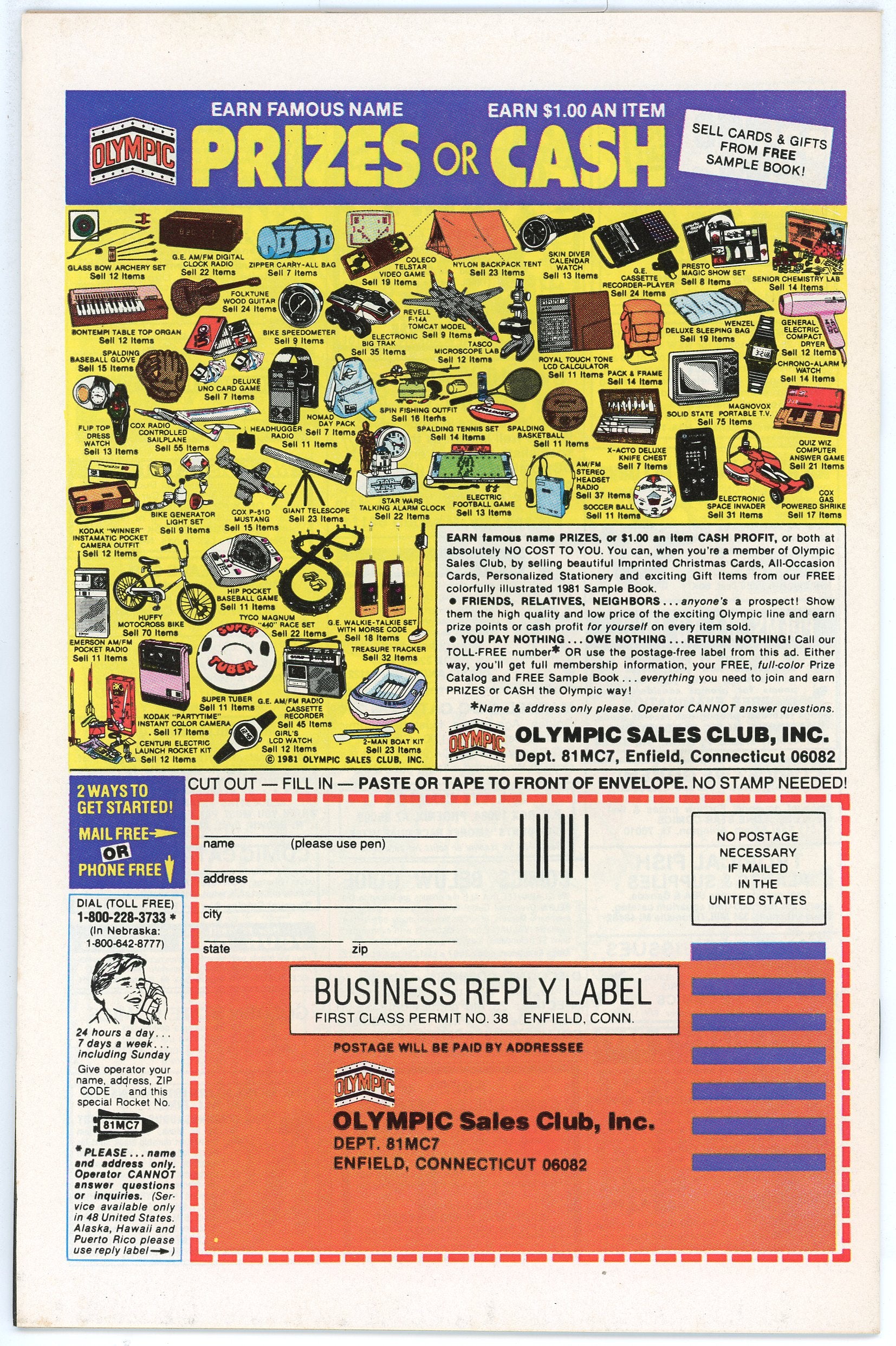 Moon Knight Vol.1 #12