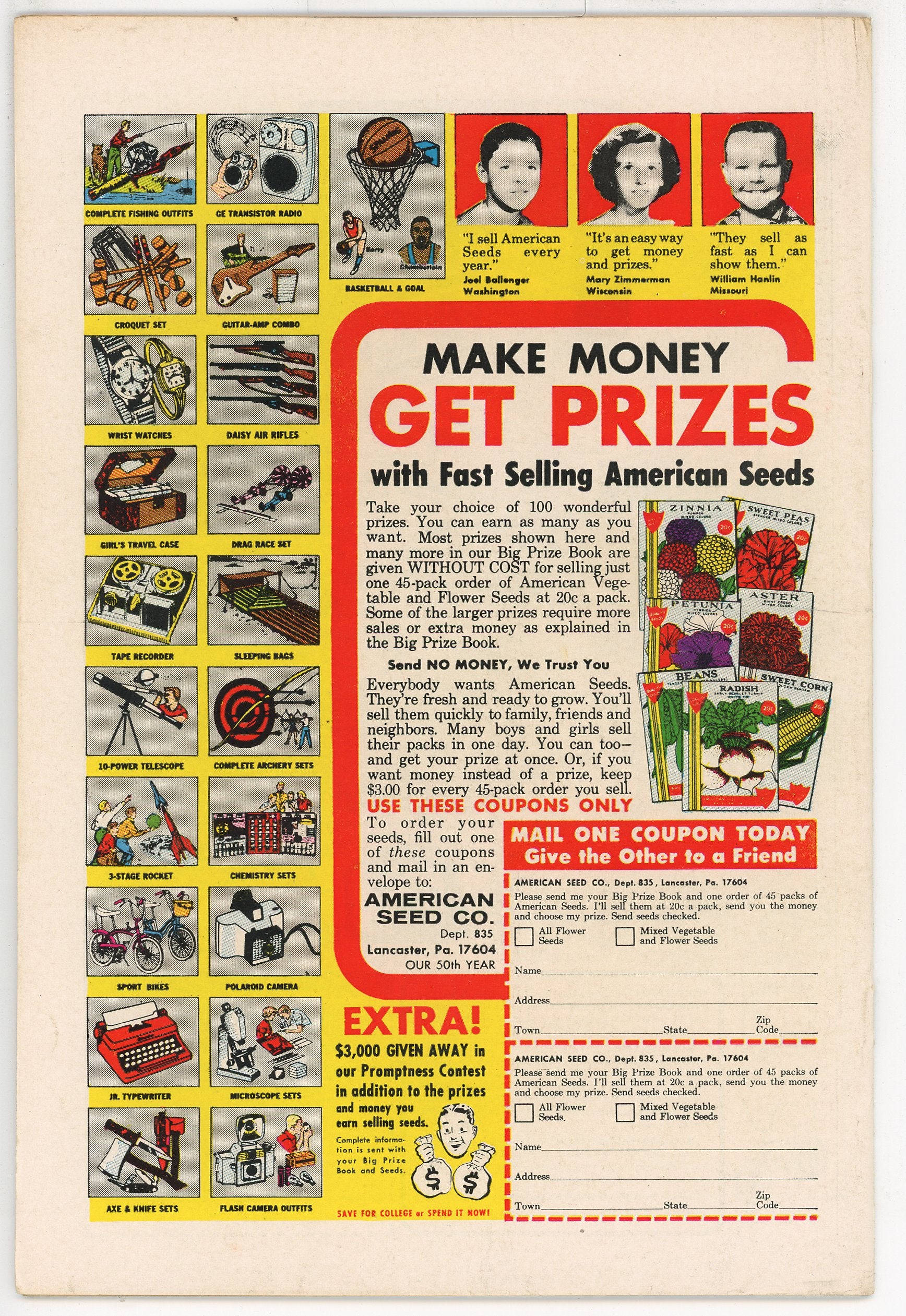 Action Comics (1938) #361