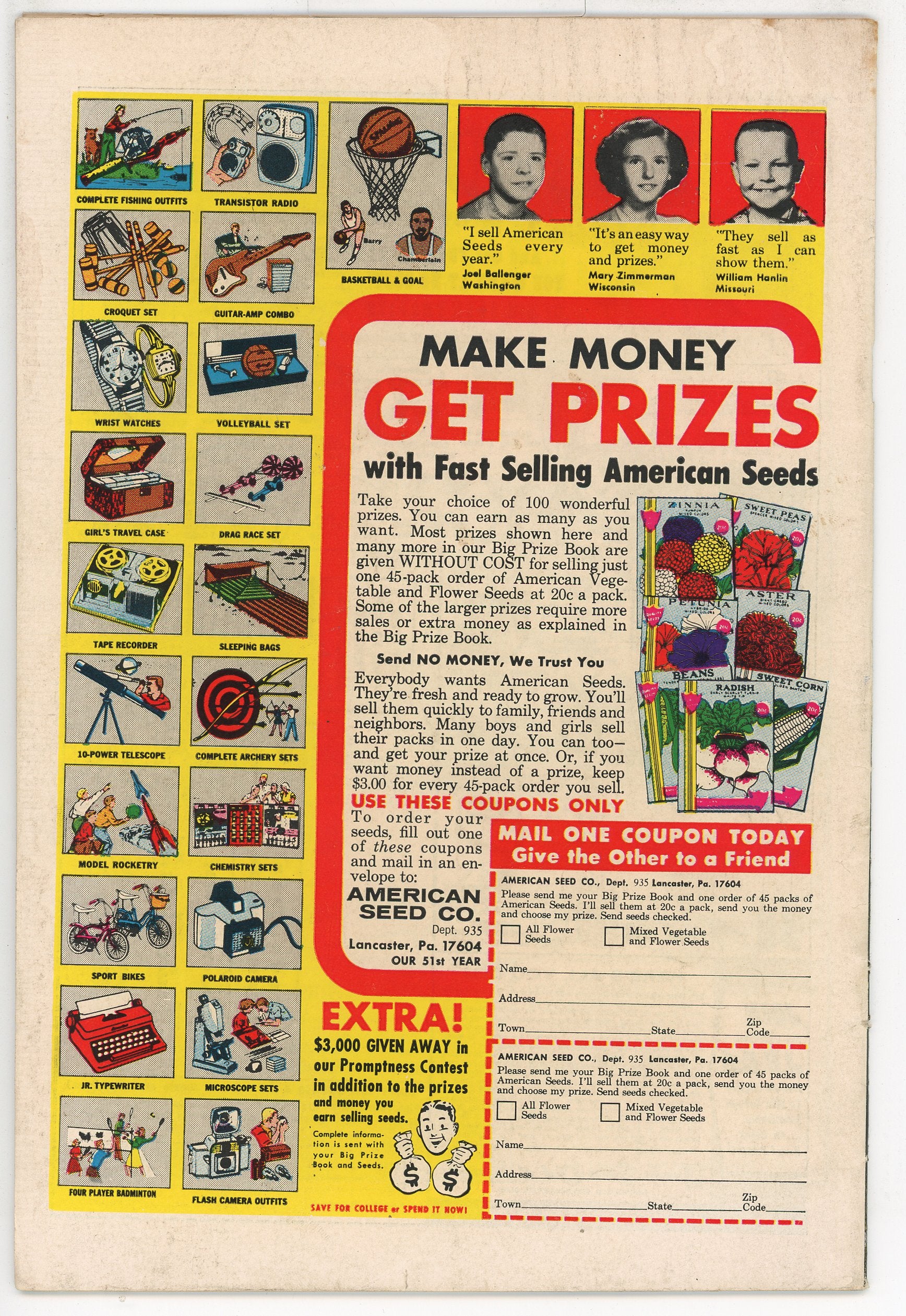 Action Comics (1938) #375