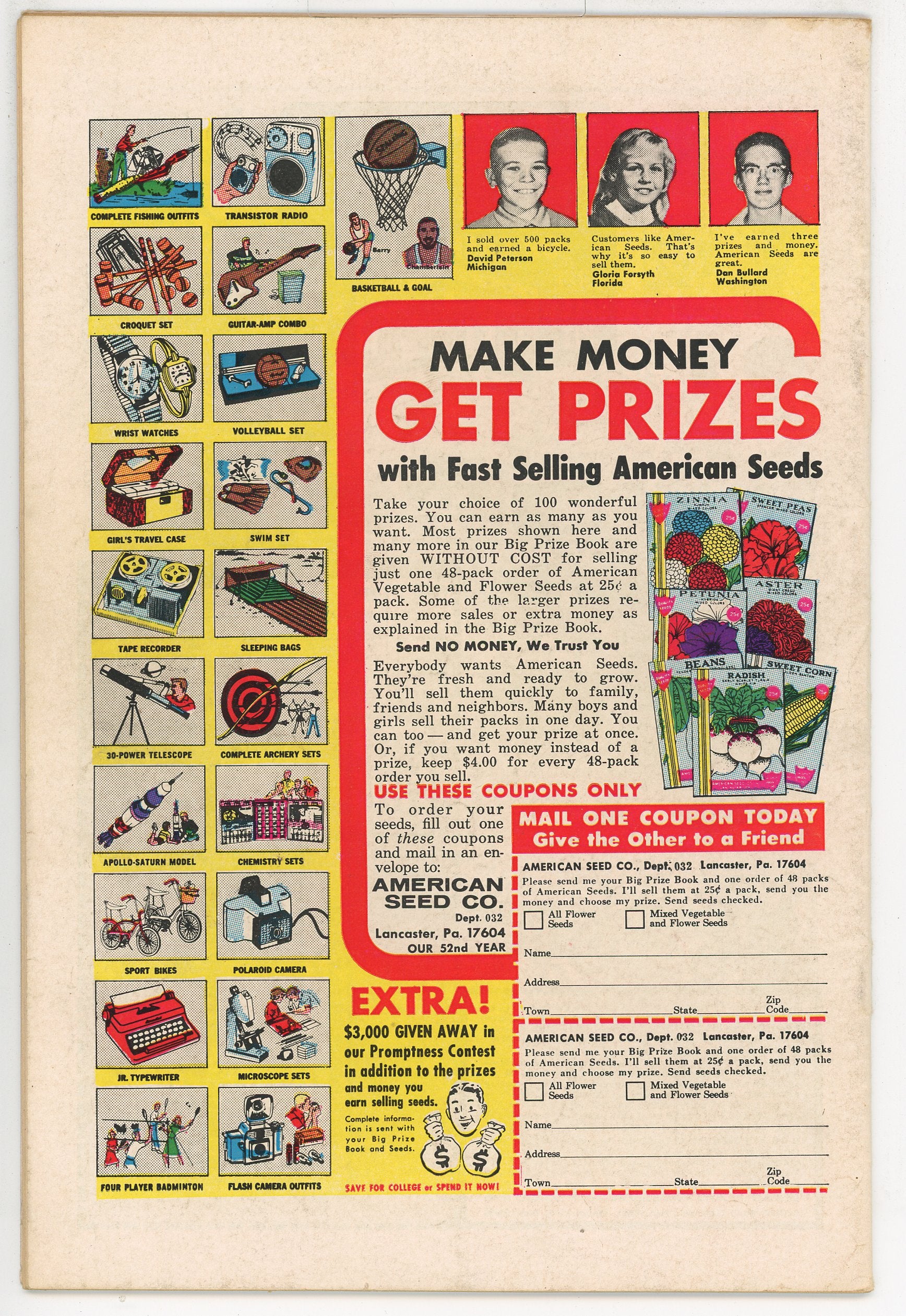 Action Comics (1938) #386