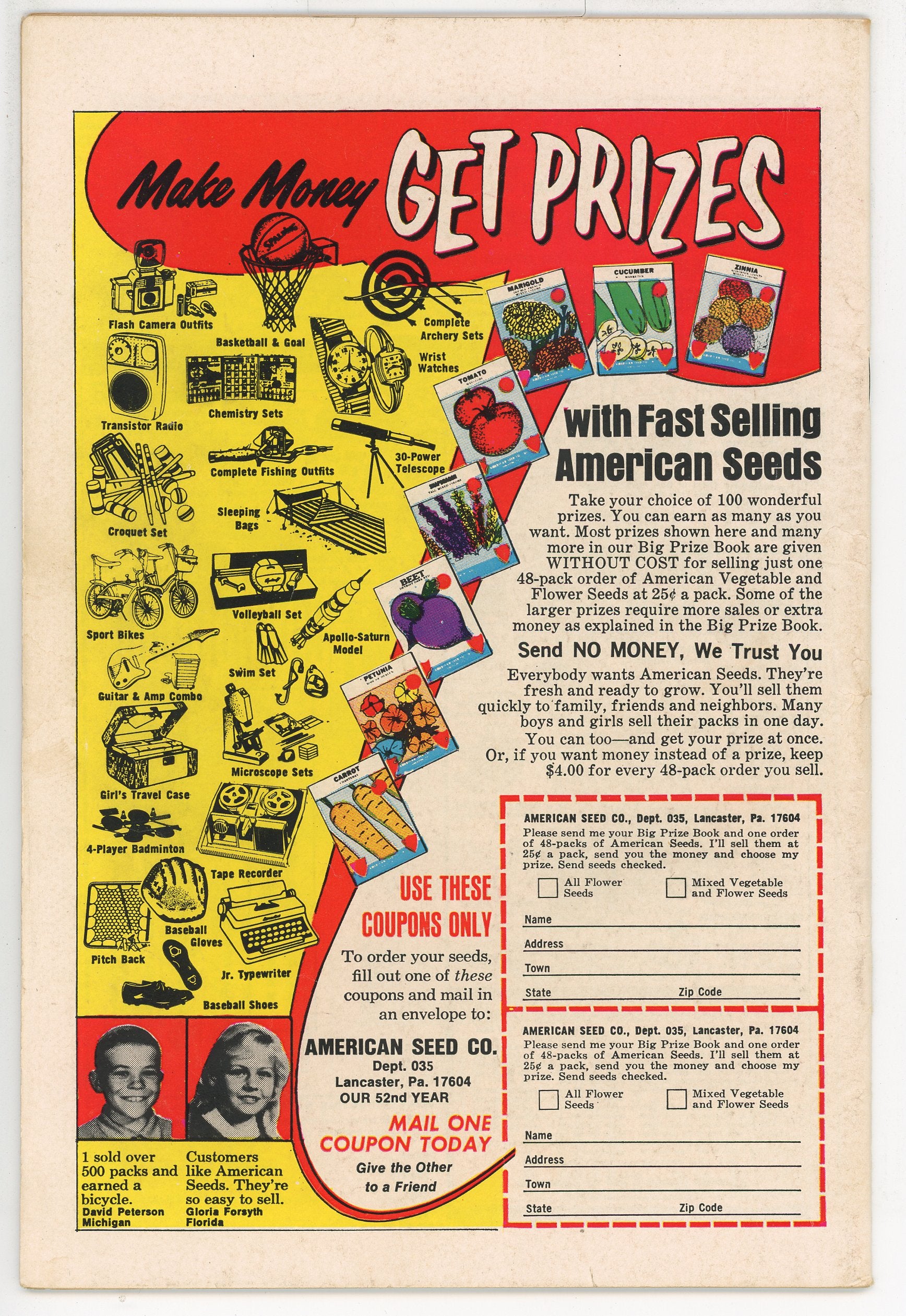 Action Comics (1938) #387